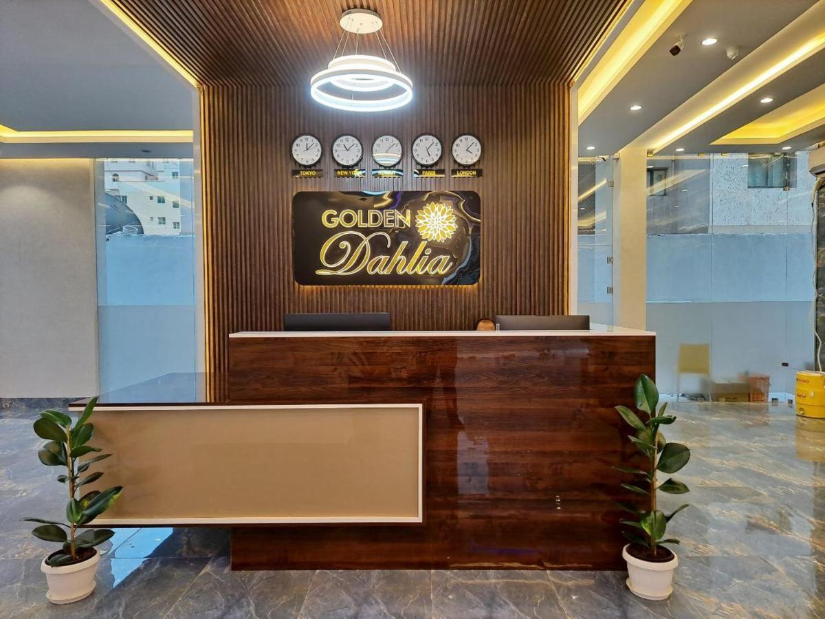 Aparthotel Golden Dahlia Fintas Kuwait City Exterior foto