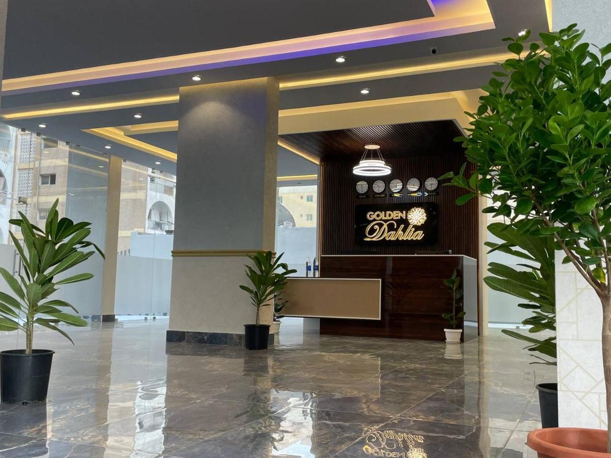 Aparthotel Golden Dahlia Fintas Kuwait City Exterior foto